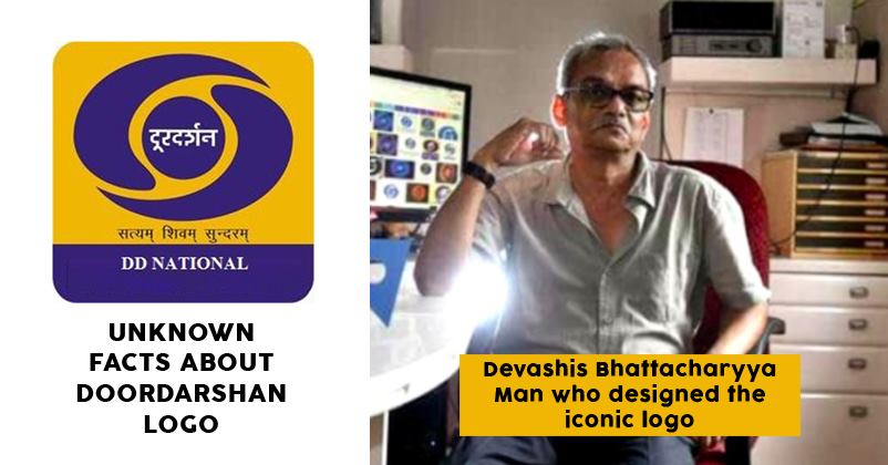 The Man Behind Doordarshan’s ‘Eye’: 8 Fascinating Facts About The Iconic Logo!